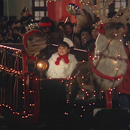 Rex: Dinosaur Story (1993)