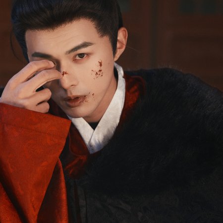 The Vendetta of An (2025)