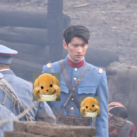 The Lament of Autumn ()