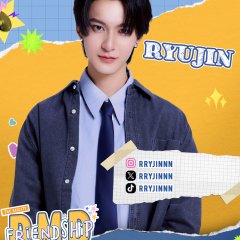 DMD Friendship Reality, the Third Chapter Thai TV Program(2025) photo