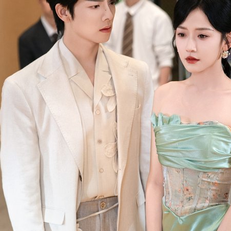 Surrender to Her (2025)