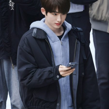 Sunshine through the Rain ()