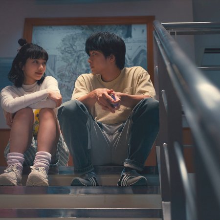 Undead Lovers (2024)