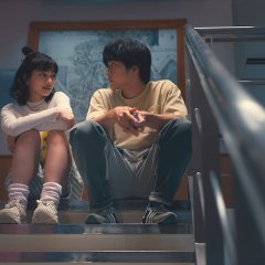 Undead Lovers Japanese Movie photo