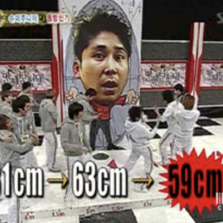 Explorers of the Human Body (2007)