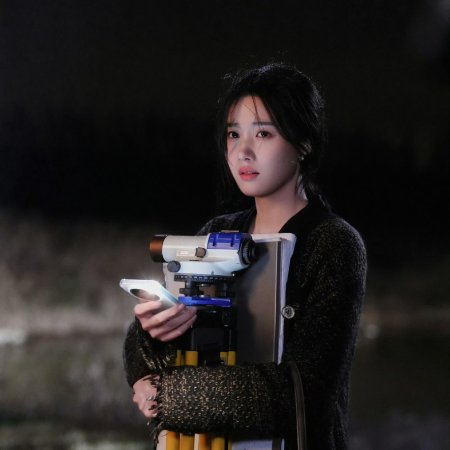 Love between Lines (2026)