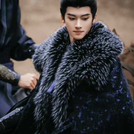 Where the Mask Ends ()