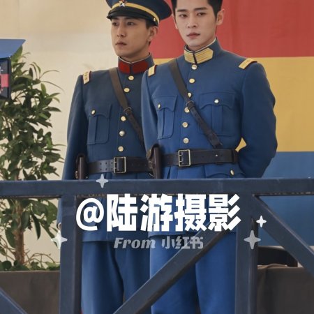 The Lament of Autumn ()