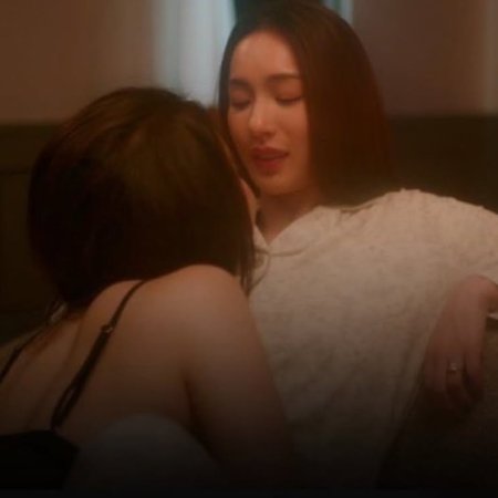 Denied Love Special Endless (2026)