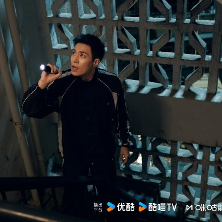 The Truth Within (2025)