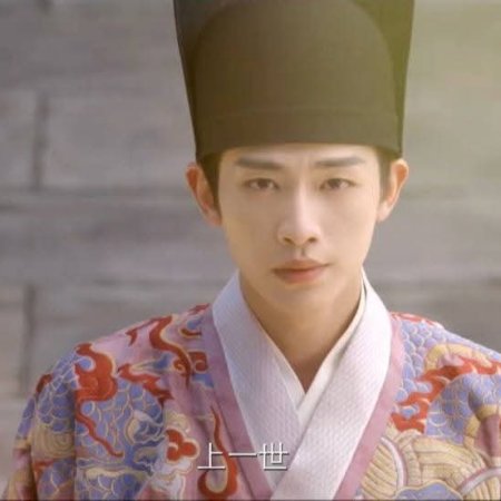 A Ming Dynasty Adventure ()