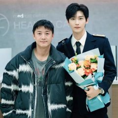 Shen Qing Wei Er Chinese Drama(0000) photo