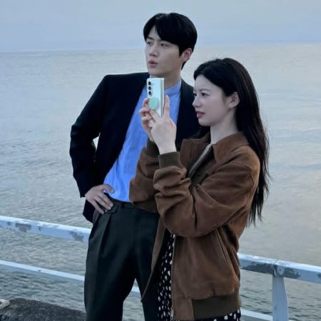 Can This Love Be Translated? (2026)