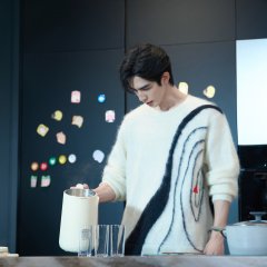 Jiao Yang Si Wo Chinese Drama(2025) photo