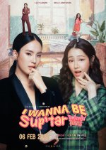 I Wanna Be Sup'tar Thai Drama(2026) photo