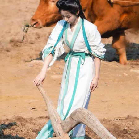 Where the Mask Ends ()