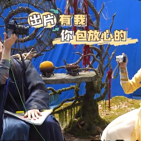 The Unclouded Soul (2025)