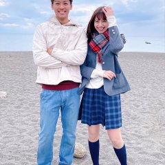 Kimi to Sekai ga Owaru Hi ni Tokubetsu-hen Japanese Drama photo