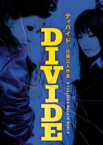 Divide Japanese Movie(2006) photo
