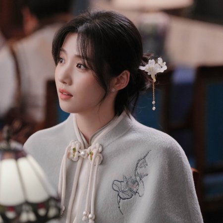 Love between Lines (2026)