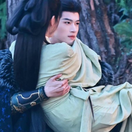 Where the Mask Ends ()