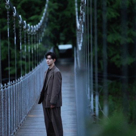 Love between Lines (2026)