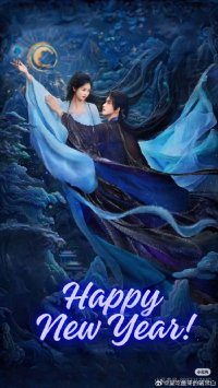 Happy New Year Everyone! Whish you all the best this year. Hope you're wishes and dreams come…