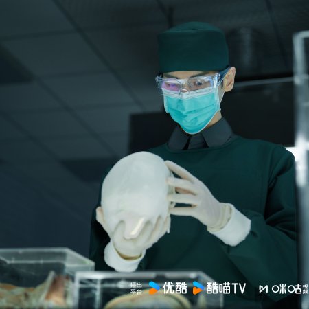 The Truth Within (2025)