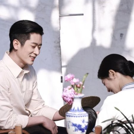 The Lament of Autumn ()