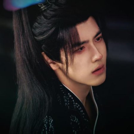 Love beyond the Grave ()