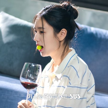 Dynamite Kiss (2025)