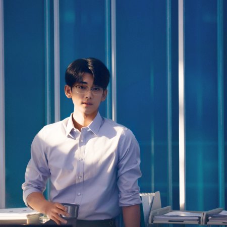 Just a Job, Nothing More (2026)