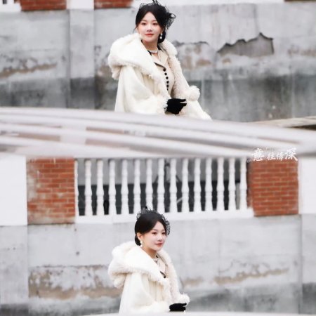 Reading Bones Identifying Hearts ()