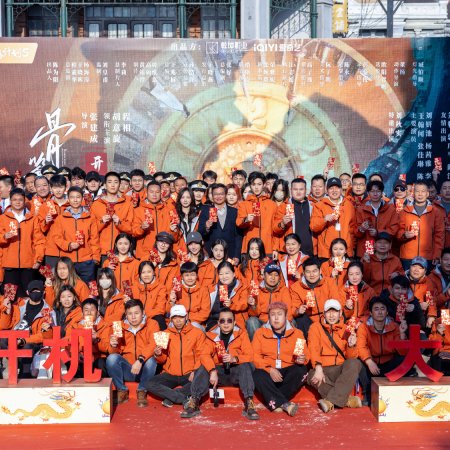 Reading Bones Identifying Hearts ()