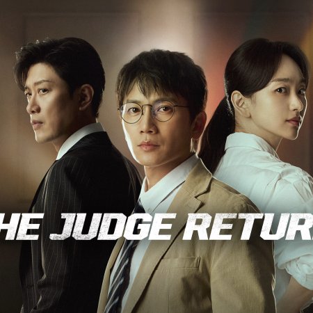 The Judge Returns (2026)