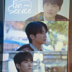 Fan Service Korean Drama(2026) photo