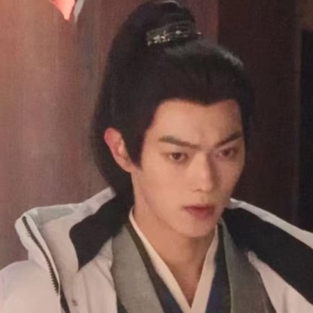 Tian Du Yi Wen Lu ()