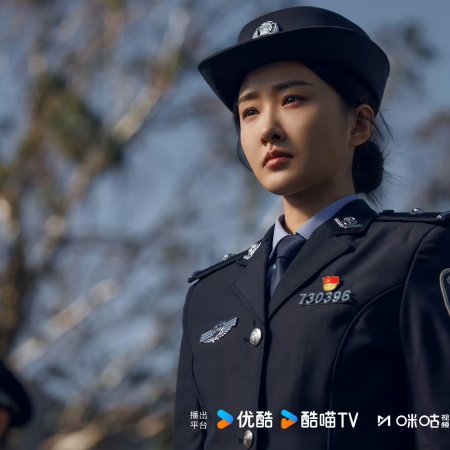 The Truth Within (2025)