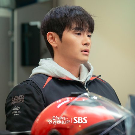 No Tail to Tell (2026)