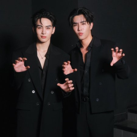 The Spooky Love Tale ()