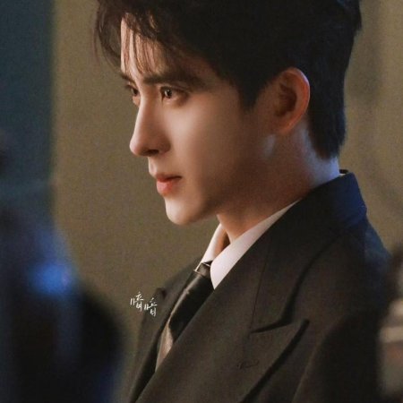 My Queen, My Rules ()