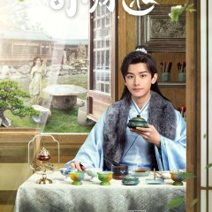 Debit Queen Chinese Drama photo