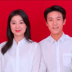 You Are My Secret Chinese Drama photo