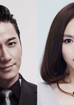 The Lady in the Cubicle Chinese Drama photo