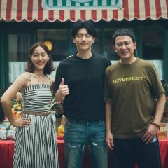 Love Leads to the Success Taiwanese Drama photo