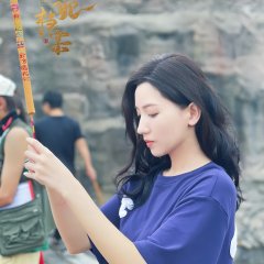 Jian Gui Dang An Chinese Drama photo