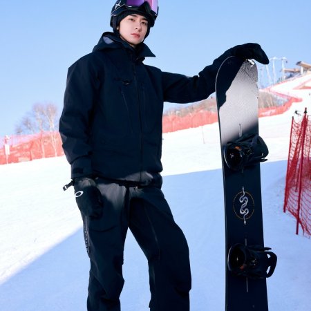 Ski into Love (2025)