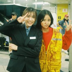 Newtopia Korean Drama photo