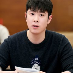 True Lessons Korean Drama photo