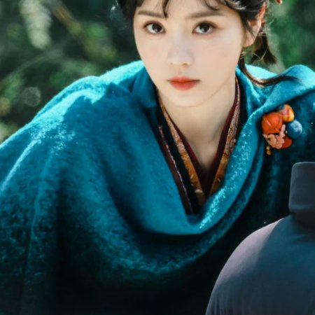 Zhu Yu ()